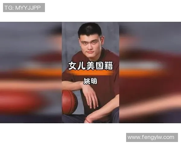 姚明的妻子在篮球界的影响力与生活点滴揭秘 姚明的妻子在篮球界的影响力与生活点滴揭秘