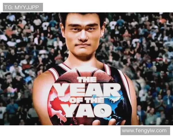 姚明重返NBA赛场洛杉矶球迷期待传奇巨星的精彩表现