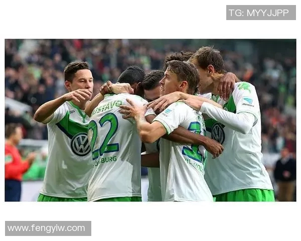 沃尔夫斯堡主场不败，战平沙尔克04保持良好表现势头