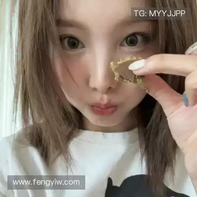 滑鹤迅